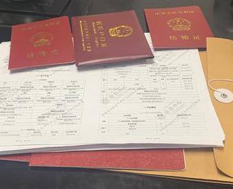 西市银行如何判断你的征信并决定是否批贷款?