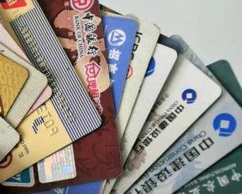 西市个人消费贷款办理要符合哪些条件？