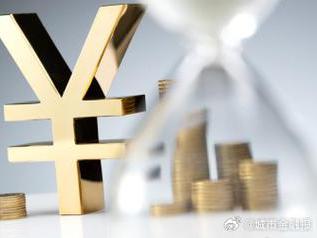 西市个人能直接去银行贷款吗?